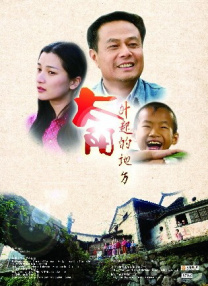 女人天堂av